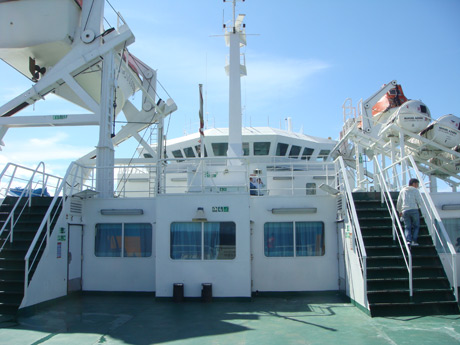 On the ferry to ibiza photo