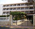 Hotel Anfora Playa Ibiza